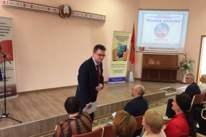 Мы на конкурсе юных чытальнікаў «Жывая класіка»